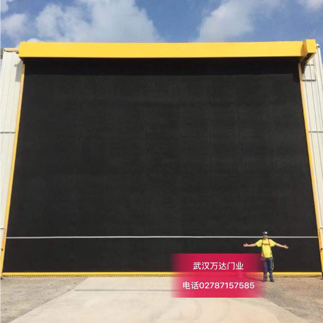 信阳快速门特制型_COPY