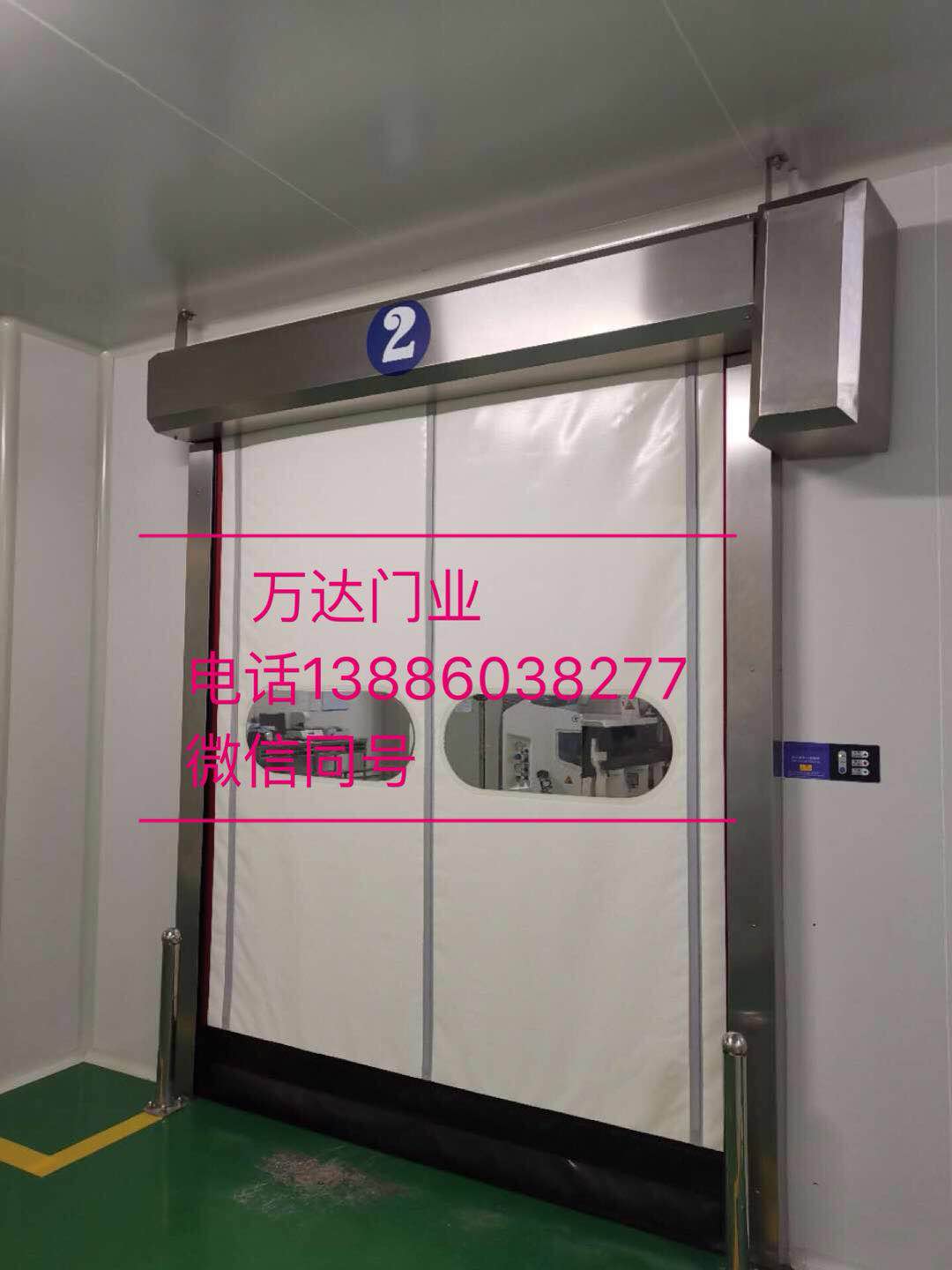 信阳防爆快速门